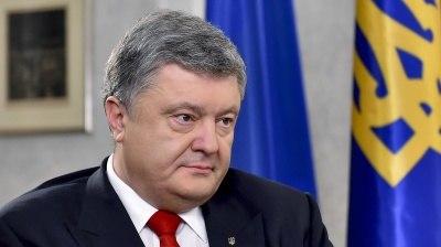 Ukraine's president pledges to launch IMF-demanded anti-corruption court in 2018